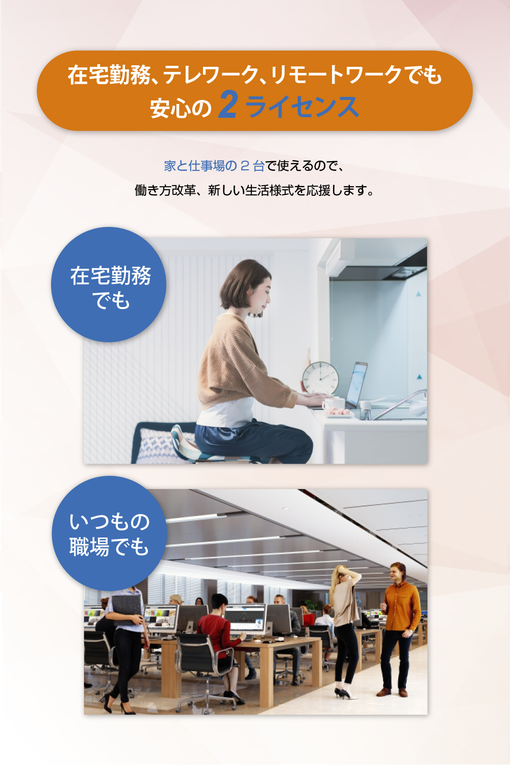 mitsumori_top6_1000x1500.png