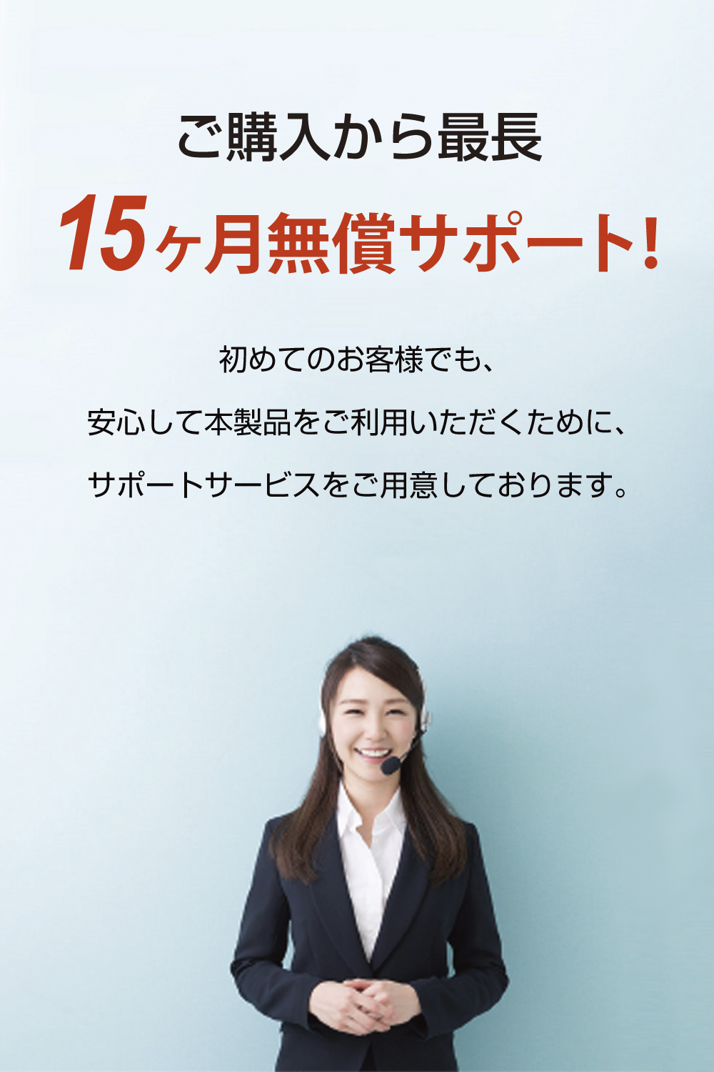 mitsumori_top7_1000x1500.png